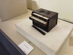 -北京鲁迅博物馆(北京新文化运动纪念馆鲁博馆区)
