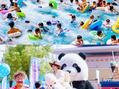 -欢乐水魔方水世界