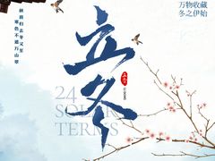 -芝士牛炭火烤肉