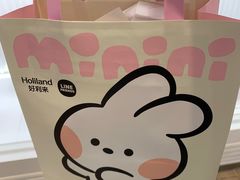 -好利来(乐堤港店)