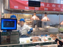 -紫光园清真北京小吃(广渠门内店)