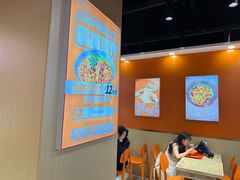 -超享乐剁椒面(合生汇店)