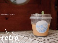 -月球咖啡retro