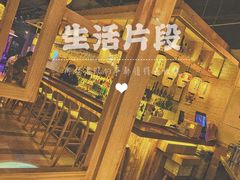 -就你餐厅(体育西横街店)