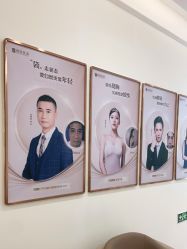 -广州健丽·去眼袋医疗美容机构