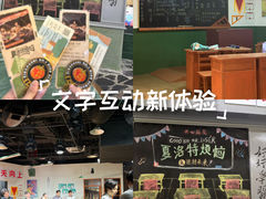 -苏州中心商场