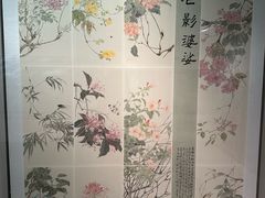 -江苏省美术馆(长江路新馆)