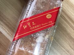 -红宝石·鲜奶小方(莘庄龙之梦店)