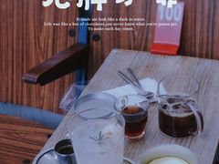-无牌咖啡&酒馆