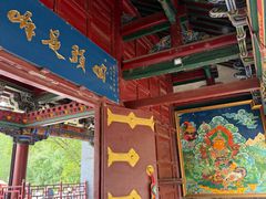 -护国法轮寺