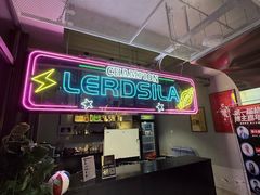 -花环泰拳·勒德斯拉泰拳馆(静安店)