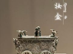 -闵行博物馆