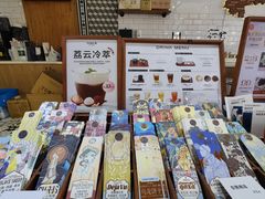 -Torch Coffee 炬点咖啡