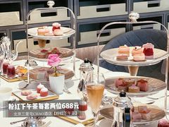 -北京三里屯CHAO酒店