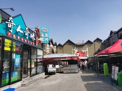 -0317火锅鸡·清真(正达店)