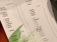 菜单-榕意·川味之美(深业上城店)