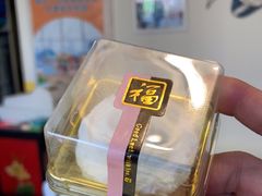 -牛姥姥牛奶酪