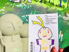 -上海宝龙美术馆