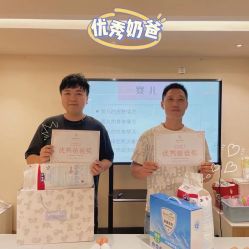 -维倪月子会所(独栋庭院·南海店)