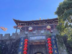 -天龙八部武侠城