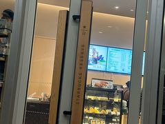-星巴克臻选(杭州万象城店)