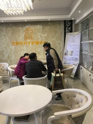 点击看大图 -宝媛会月子中心(越秀店)