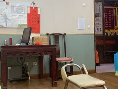 -弘医堂中医院