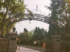 -青岛德国总督楼旧址博物馆