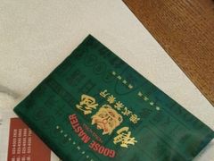 -鹅冠港式茶餐厅(来福士店)