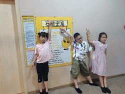 -疯狂的麦咭(长沙店)