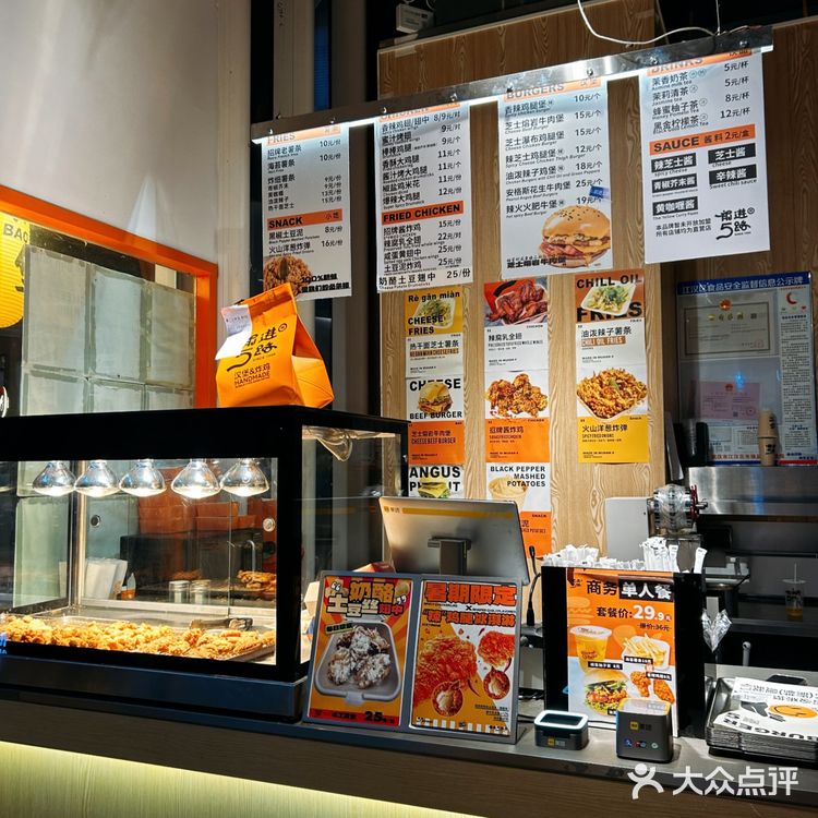 咸蛋黄鸡翅真的 我能连吃三天不腻！！