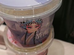 -大鸭梨烤鸭(甘家口店)