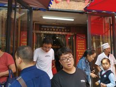 -小街锅贴(西工饭庄七分店)