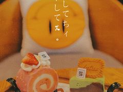 -YUMI芽米·法式烘焙·咖啡(骖鸾路店)