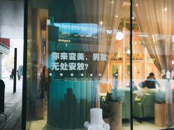 点击看大图 -好看加白色房子