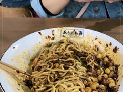 -花市豌杂面(民生路店)