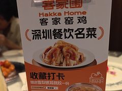 -無弓射箭俱乐部(领展中心城店)