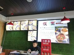 -内蒙焖面大盆骨餐馆(山大路店)