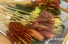 Tender Beef Skewers