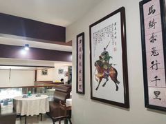 -贵州人家·酸汤火锅·20年老字号