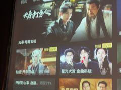 -金御沐足·影院式足道(新城店)