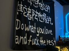 -NOVA CORE蔚来酒吧(新天地店)