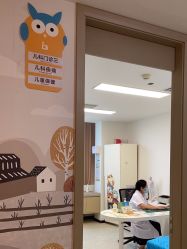 -郑州万安妇产医院