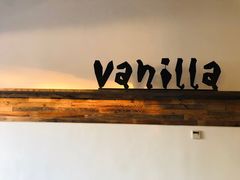门面-Vanilla Specialty Coffee(八大关店)