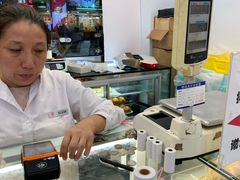 -上海哈尔滨食品厂(汇联商厦店)
