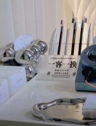 -UP&UP·半永久眉毛眼线机器野生眉