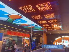 -渔香岛美蛙鱼头火锅(黔灵山公园店)
