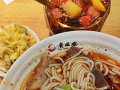 -贵凤凰贵州米粉(望京店)