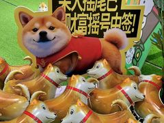 -开元商城(西旺店)