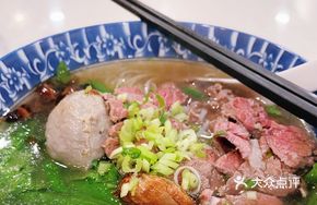 Tender Meat and Beef Dumplings